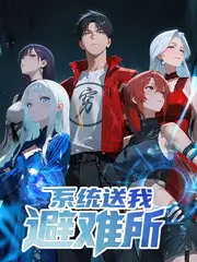声音实验室音乐综艺在线观看