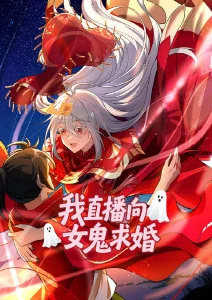纸鸢与风治愈动漫更新