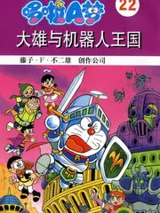 一个人的夏天生活观察综艺在线看